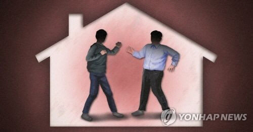 [연합뉴스]